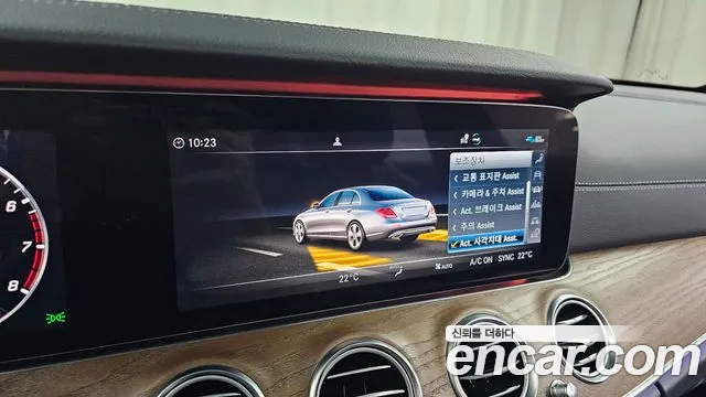 Mercedes-Benz E-Class W213 id 2675734 из Кореи 7