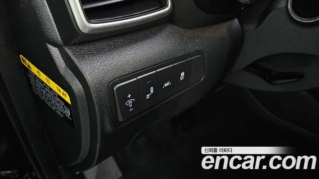 Hyundai All New Tucson id 2896832 из Кореи 7