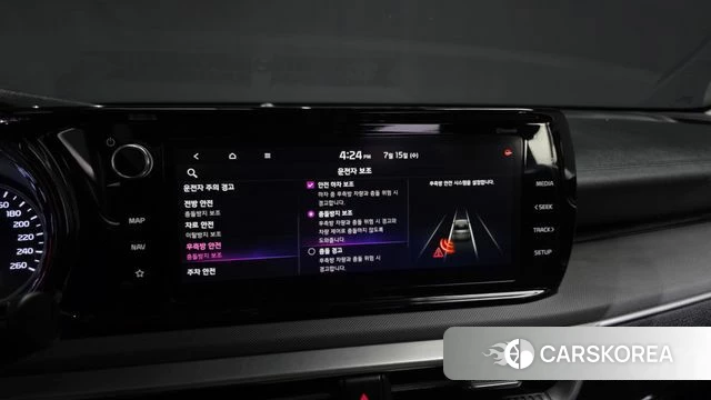 Kia K5 3rd generation id 4591711 из Кореи 7