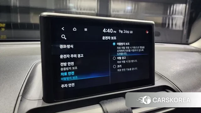 Hyundai Casper id 3200973 из Кореи 7