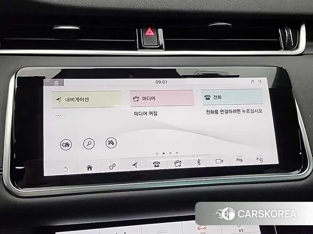 Land Rover Range Rover Evoque 2nd Generation id 3315842 из Кореи 7