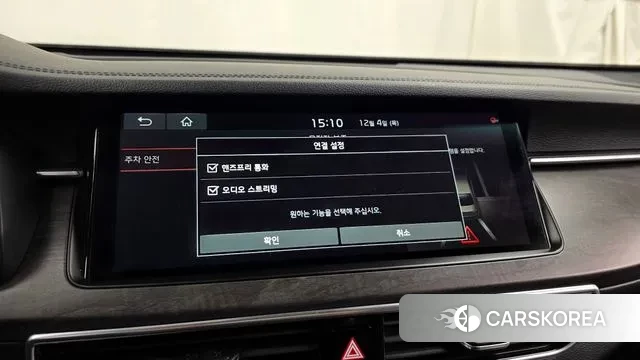 Kia K7 Premier id 3444391 из Кореи 7