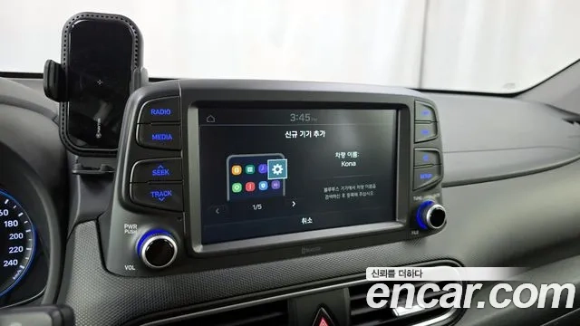 Hyundai Kona id 2907983 из Кореи 7