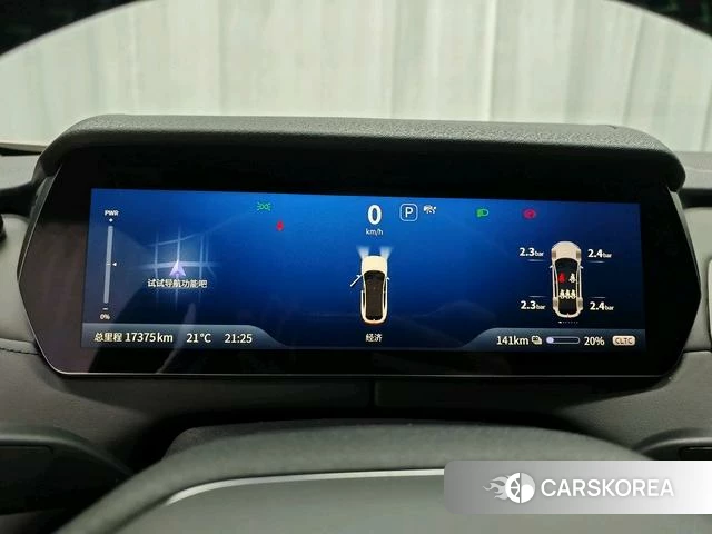 Dark blue car Dark blue SL03 id 4210056 из Китая 7