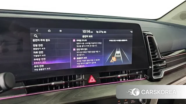 Kia Sportage 5th Generation id 3625317 из Кореи 7