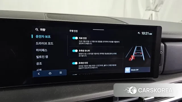 Hyundai Santa Fe (MX5) id 3590789 из Кореи 7