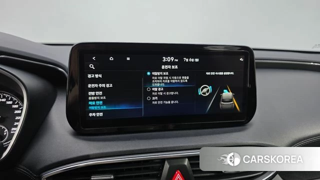 Hyundai The New Santa Fe id 4550120 из Кореи 7