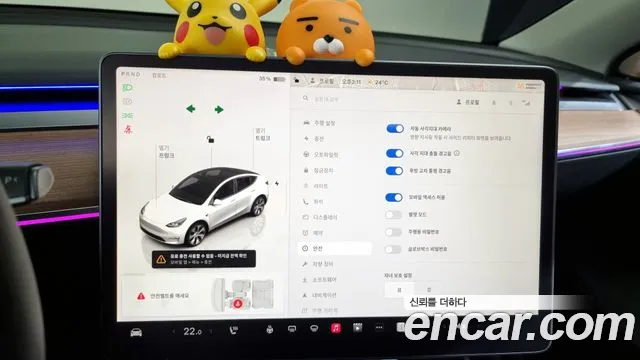 Tesla Model Y id 2811242 из Кореи 7