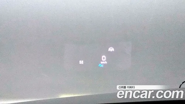 Mercedes-Benz E-Class W213 id 2869890 из Кореи 7