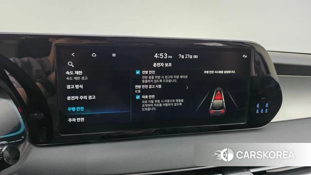 Hyundai The New Palisade id 4608693 из Кореи 7