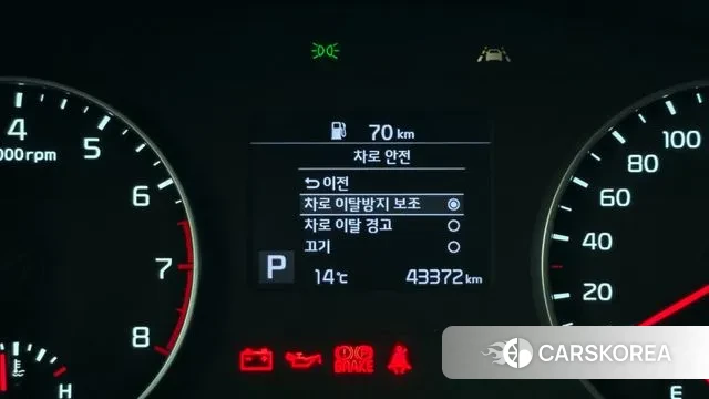 Kia Seltos id 3402594 из Кореи 7