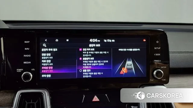 Kia Sorento 4th Generation id 3587748 из Кореи 7