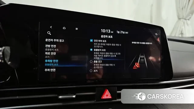 Hyundai Avante (CN7) id 3606562 из Кореи 7