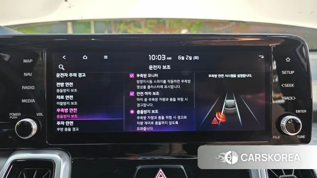 Kia Sorento 4th Generation id 4402092 из Кореи 7