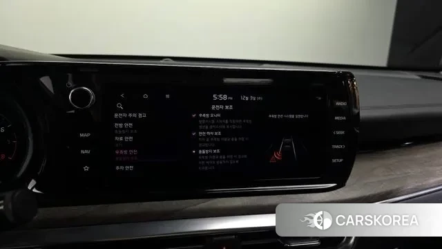 Kia K5 3rd generation id 3438707 из Кореи 7