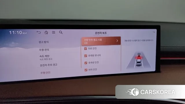 Genesis GV70 id 3549567 из Кореи 7