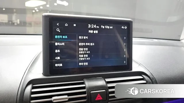 Hyundai Casper id 3137086 из Кореи 7