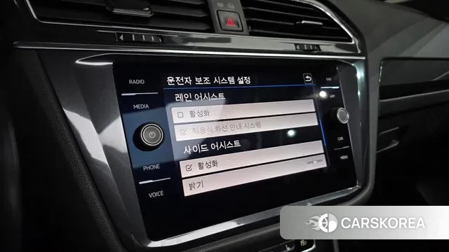 Volkswagen Tiguan Allspace id 3059786 из Кореи 7