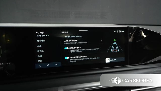 Hyundai Grandeur (GN7) id 4631008 из Кореи 7