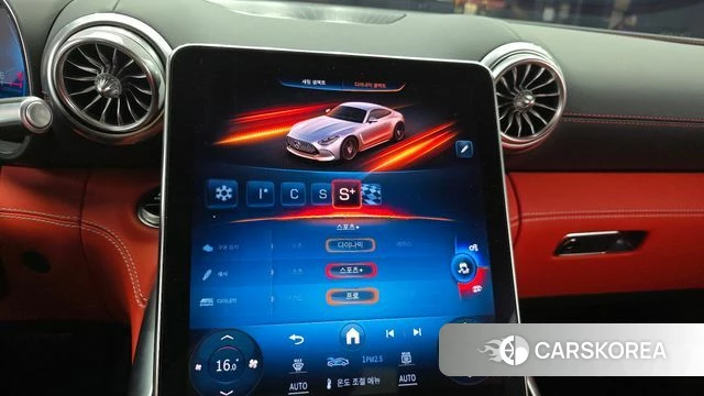 Mercedes-Benz AMG GT C192 id 4374944 из Кореи 7