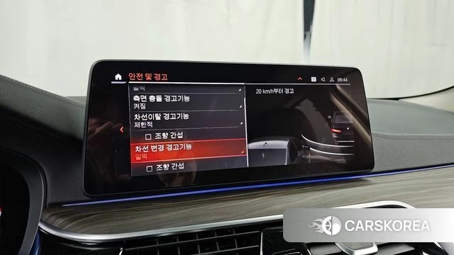 BMW 5 Series (G30) id 3852007 из Кореи 7