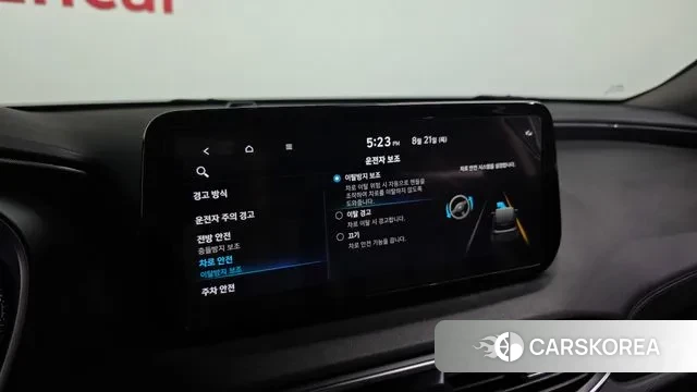 Hyundai The New Santa Fe id 3058753 из Кореи 7