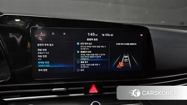 Hyundai Avante (CN7) id 3640836 из Кореи 7