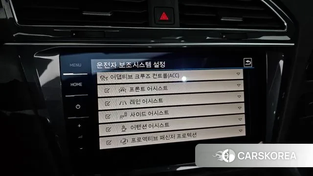 Volkswagen Tiguan Allspace id 3711671 из Кореи 7