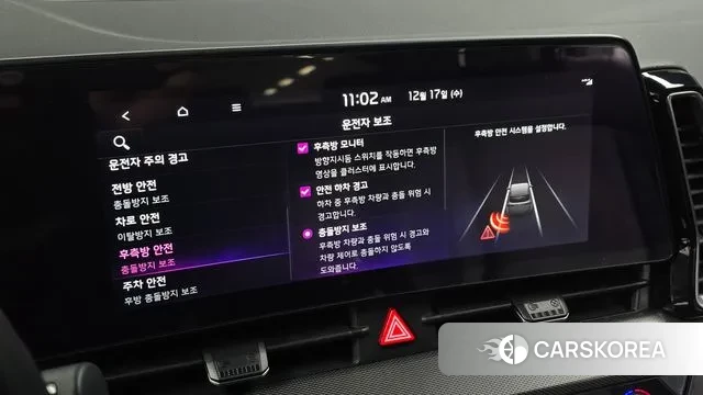 Kia Sportage 5th Generation id 3488439 из Кореи 7