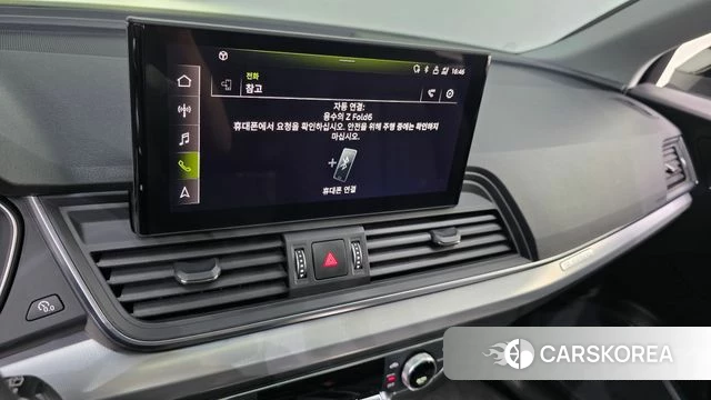 Audi Q5 (FY) id 4754000 из Кореи 7
