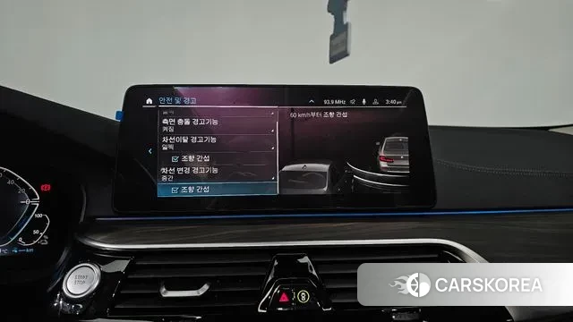 BMW 5 Series (G30) id 3601464 из Кореи 7