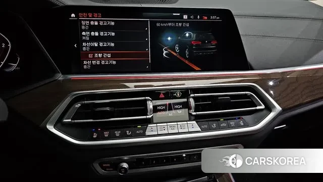 BMW X5 (G05) id 3717536 из Кореи 7