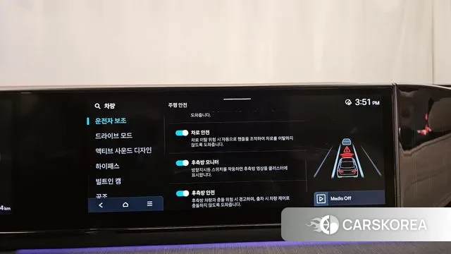 Hyundai Grandeur (GN7) id 3763476 из Кореи 7