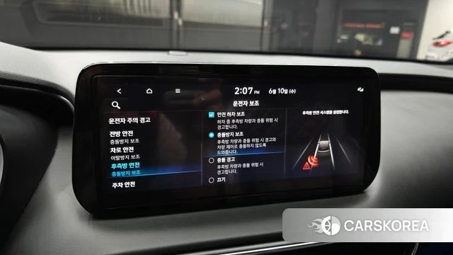Hyundai The New Santa Fe id 4434167 из Кореи 7