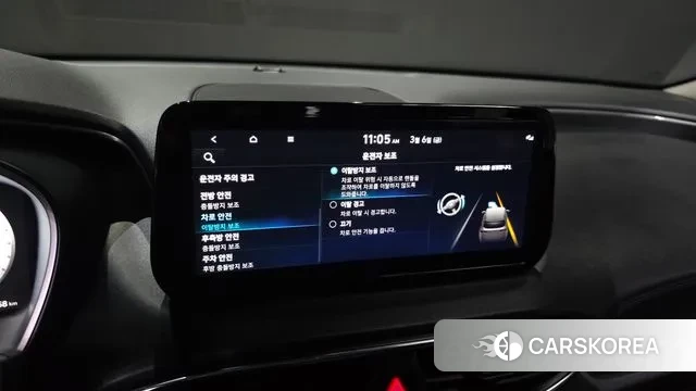 Hyundai The New Santa Fe id 3751752 из Кореи 7