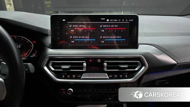 BMW X3 (G01) id 3964576 из Кореи 7