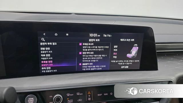 Kia K8 id 4302903 из Кореи 7