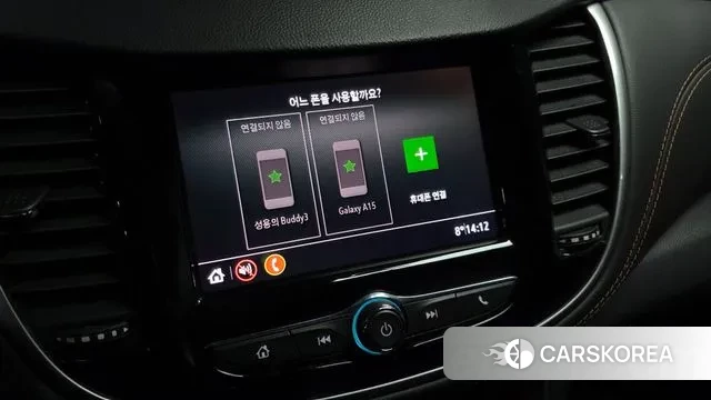 Chevrolet (GM Daewoo) The New Trax id 3691544 из Кореи 7