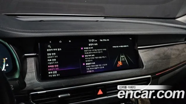 Kia K7 Premier id 2865180 из Кореи 7