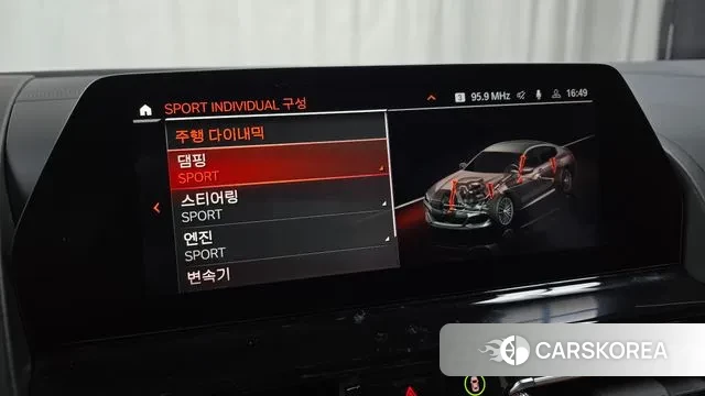 BMW 8 Series (G15) id 3656126 из Кореи 7