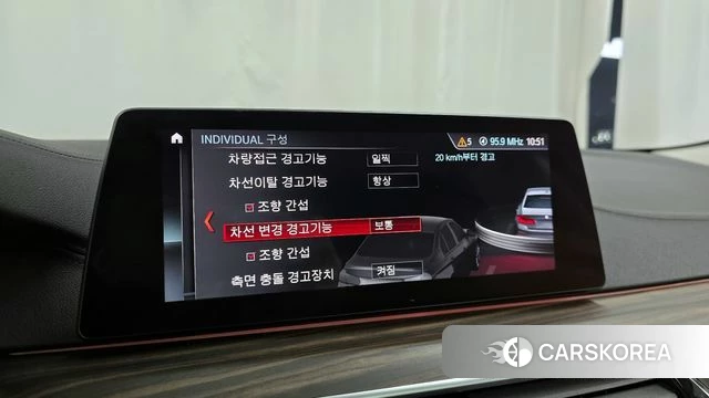 BMW 5 Series (G30) id 3886070 из Кореи 7