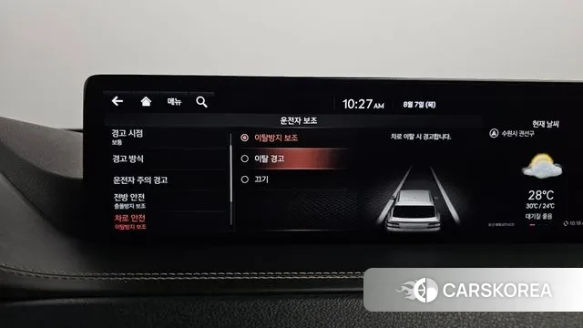 Genesis GV80 id 3012689 из Кореи 7