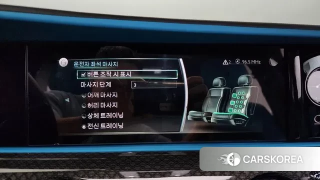 Rolls-Royce Ghost 2nd Generation id 2894529 из Кореи 7