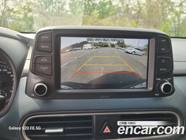 Hyundai Kona id 2662923 из Кореи 7