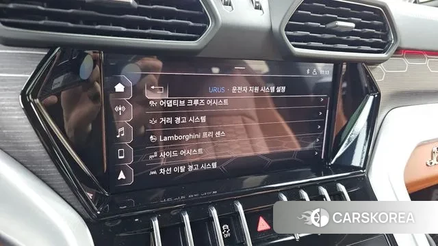 Lamborghini Urus id 3672243 из Кореи 7