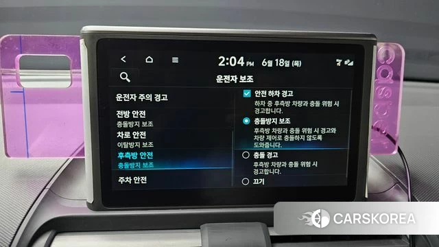 Hyundai Casper id 4474968 из Кореи 7