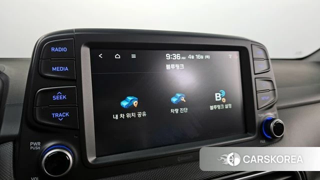 Hyundai Kona id 3955095 из Кореи 7