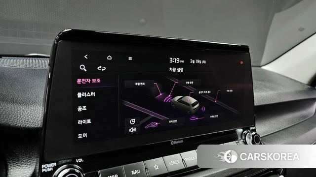 Kia Seltos id 3813349 из Кореи 7