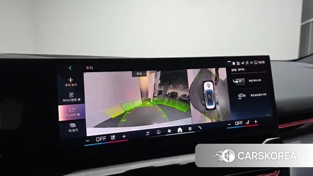 BMW 5 Series (G60) id 3544657 из Кореи 7