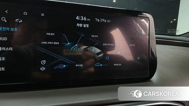 Hyundai The New Santa Fe id 4641896 из Кореи 7
